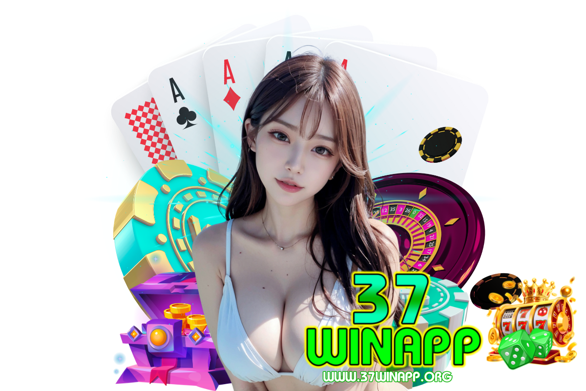 37win app แจกเครดิตฟรี